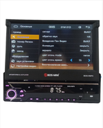 Автомагнитола с выездным экраном 7" MP5/MP3/WMA Player Bos-mini R6P5