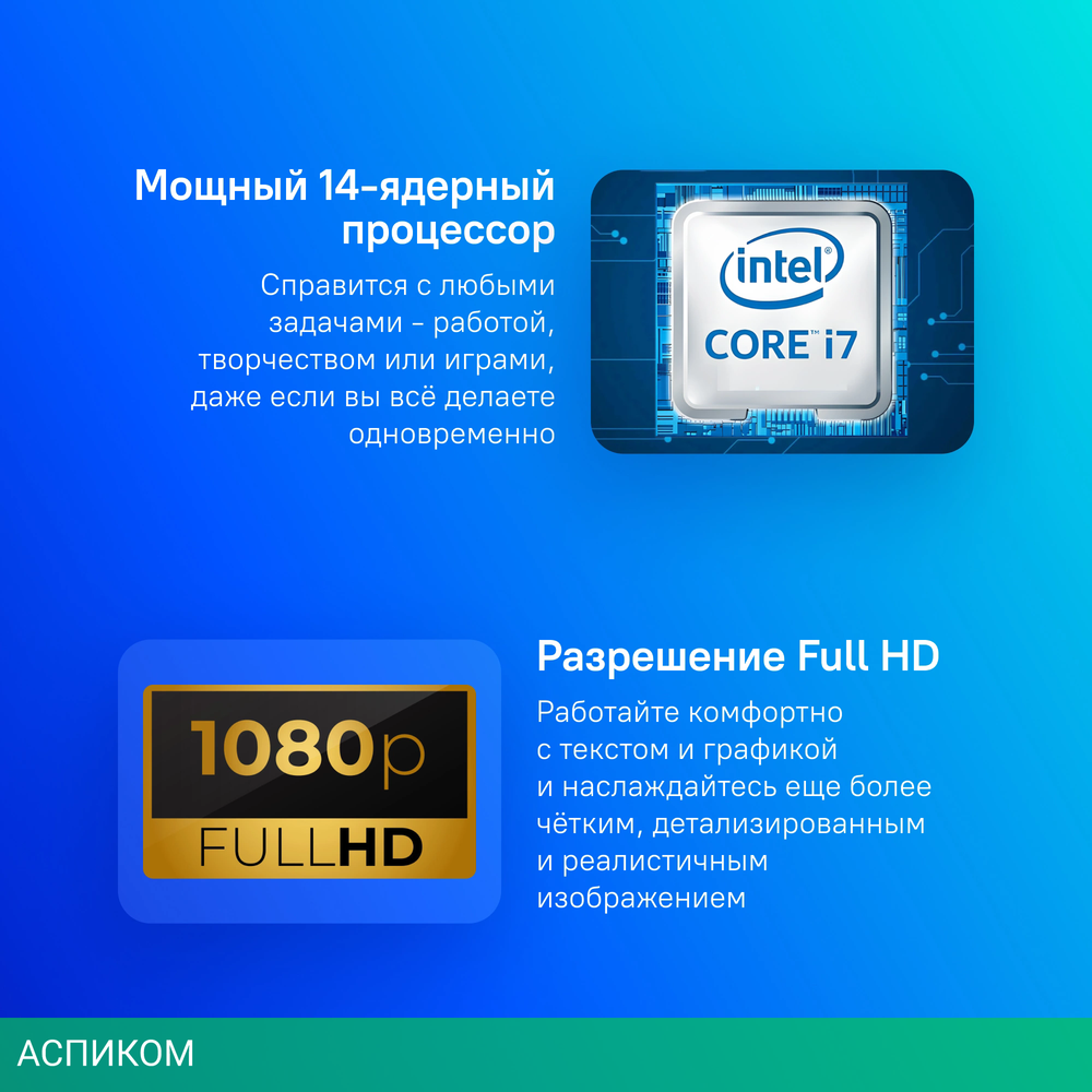 Ноутбук Asus VivoBook X1502ZA-BQ2345