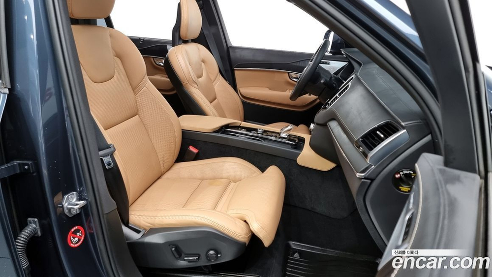 Volvo XC90 2 Generation B6 Inscription (06.2021)