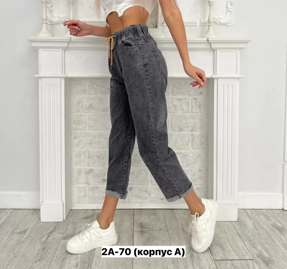 Капри 50353805 Fabrika