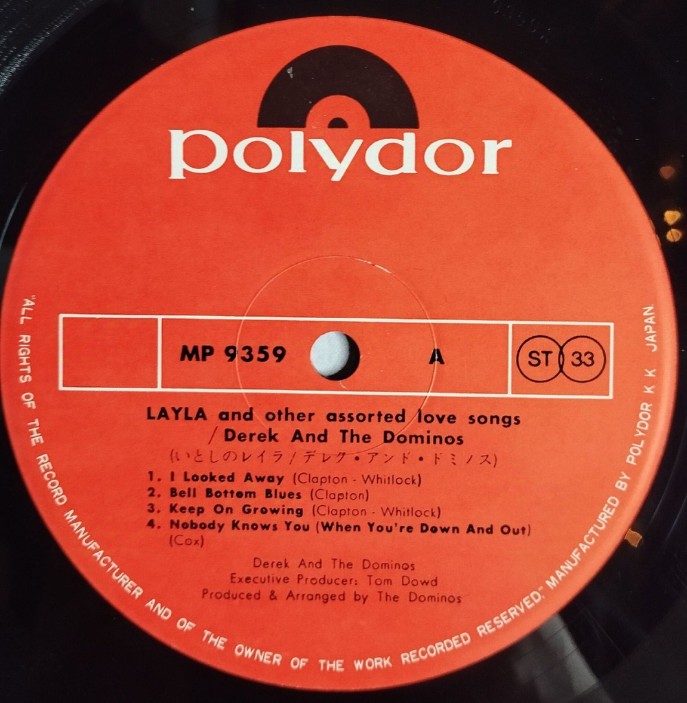 Винтажная виниловая пластинка LP Derek And The Dominos Layla And Other Assorted Love Songs (Japan 1971) (Obi) MP 9359/60