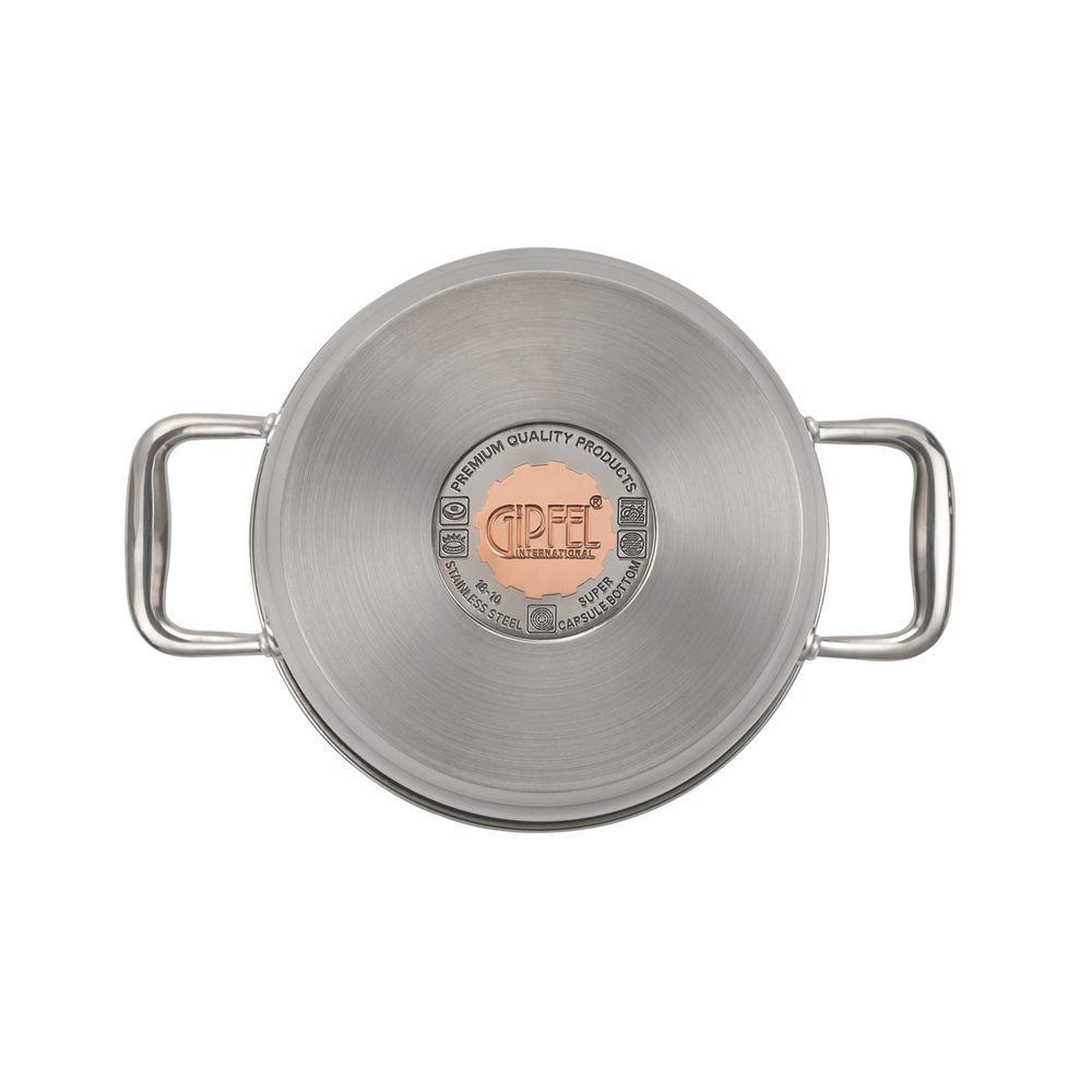 Кастрюля из нержавеющей стали Gipfel Gala 1274 20 см/3,5 л