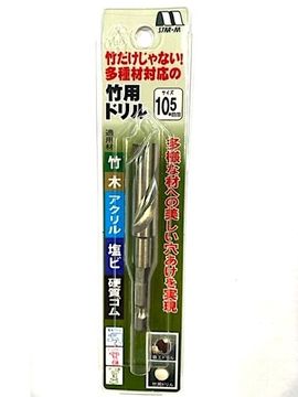 Сверло по дереву Star-M N601, D10.5мм