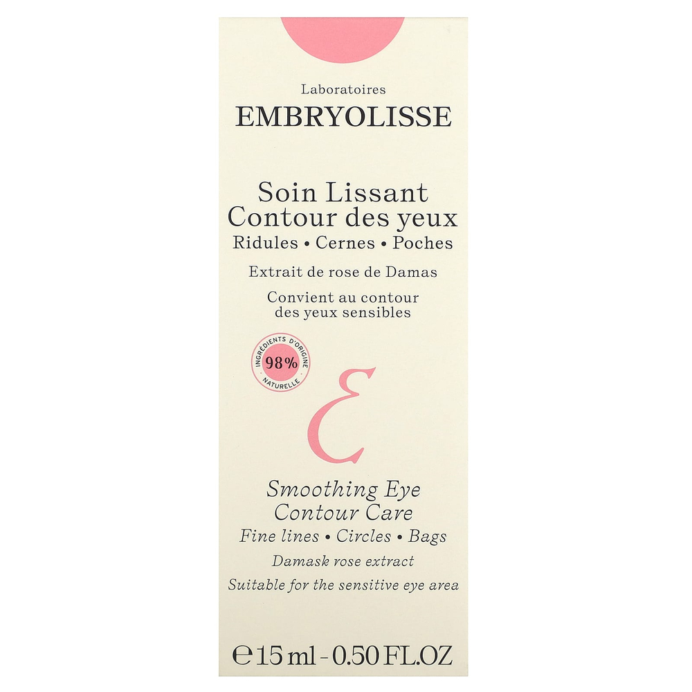 Embryolisse, Разглаживающее средство для контура глаз, 15 мл (0,50 жидк. унц.)