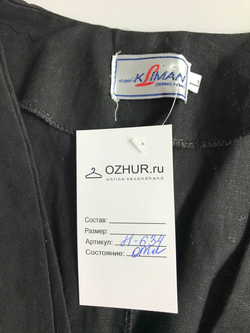 Жилетка с хлопком в составе для многослойного образа или как топ, маркировка L, 46 размер