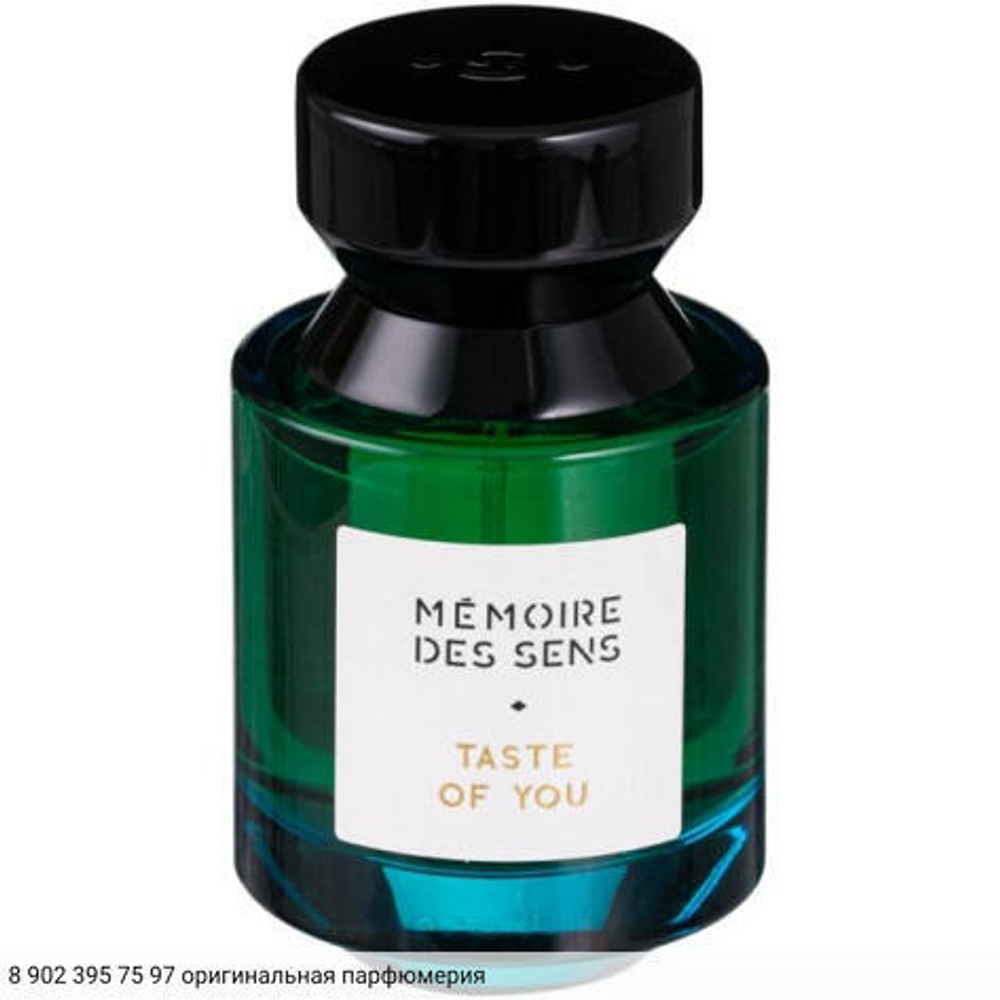 Taste Of You