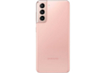 Смартфон Samsung Galaxy S21 5G (SM-G991B) 8/256 ГБ, Розовый фантом