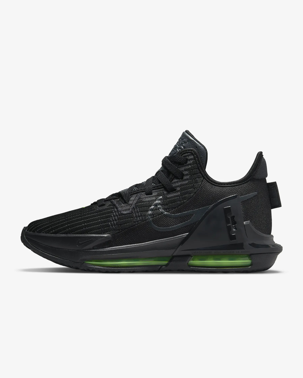 Кроссовки Nike Lebron Witness 6