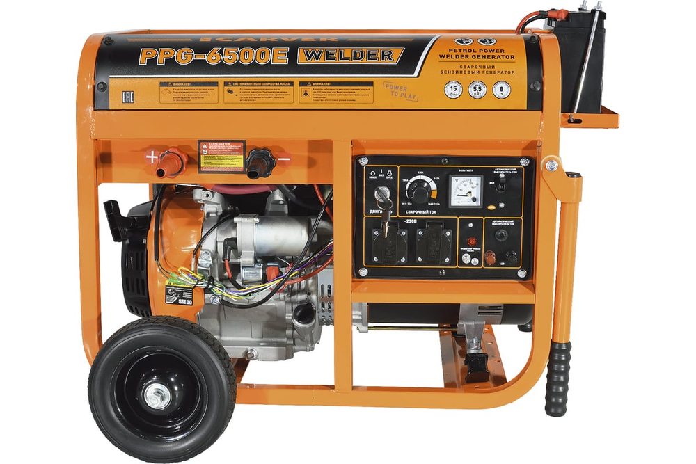 Генератор Carver PPG- 6500E WELDER бензин