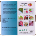 Алмазная мозаика на подрамнике с полным заполнением»МИР ЯРКИХ КРАСОК», довольный совёнок, 20*20см