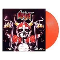 АРИЯ. Герой Асфальта. RED, LP Новая запечатанная пластинка