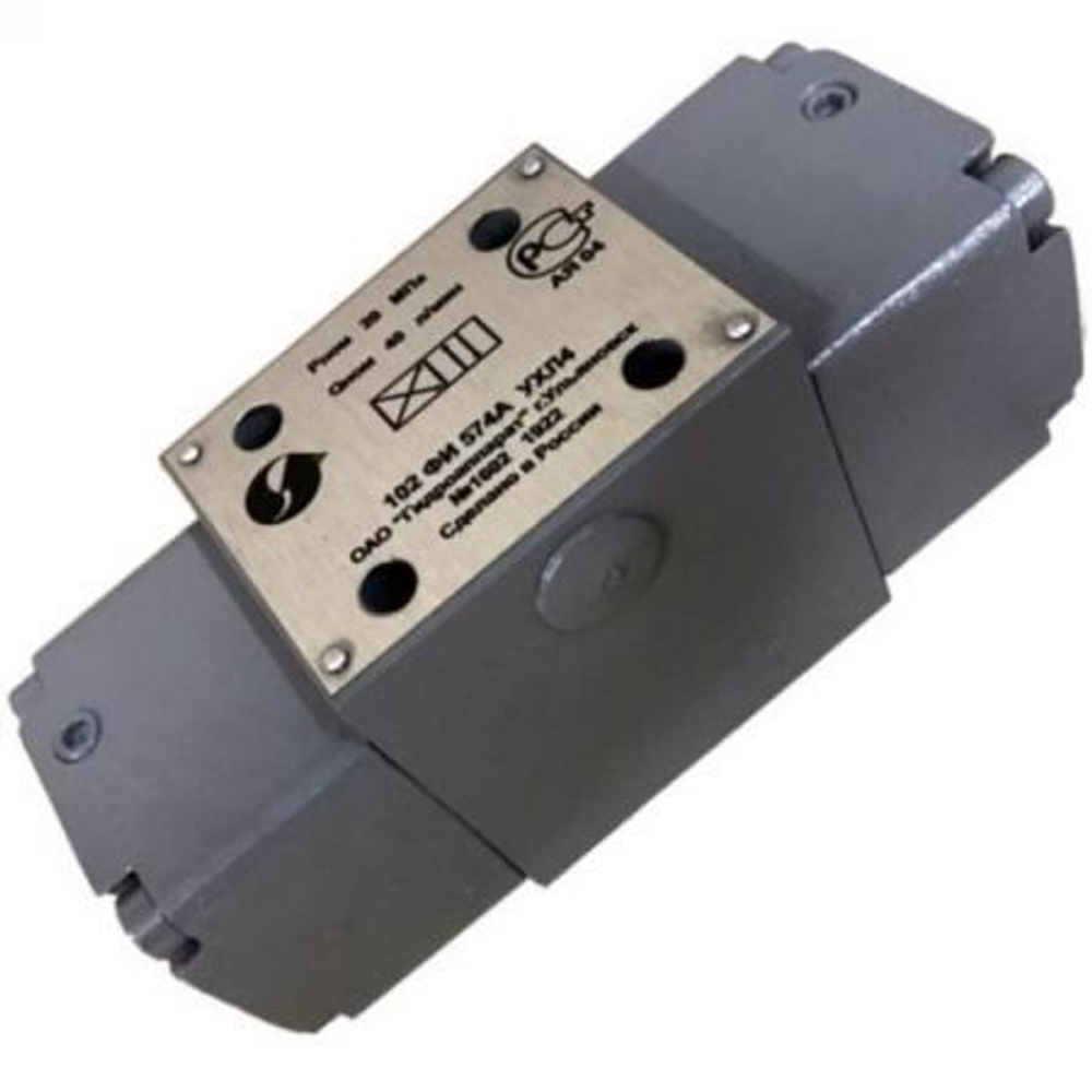 Гидрораспределитель Р102 ЕЛ574А 24