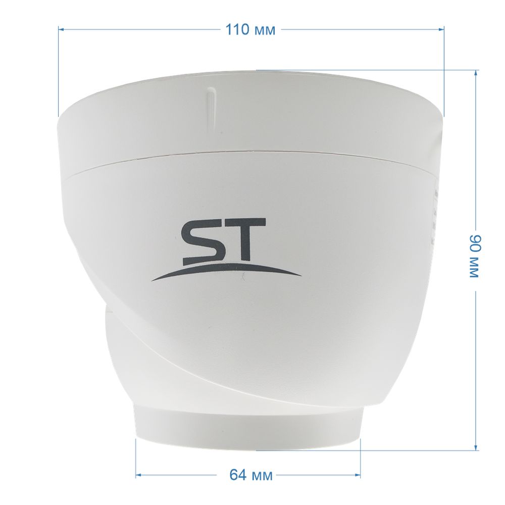IP камера ST-SF2902 FORT (2,8mm)
