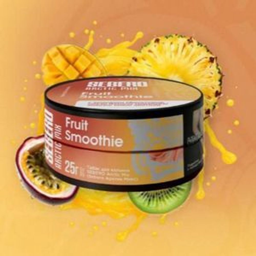 SEBERO Arctic Mix FRUIT SMOOTHIE (Манго/Маракуйя/Ананас/Киви/Арктик) 25г