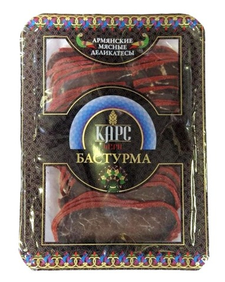 Бастурма 150г. нарезка Ереван