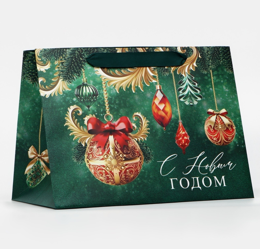Пакет подарочный новогодний с широким дном «С Новым годом», 25×19×18 см