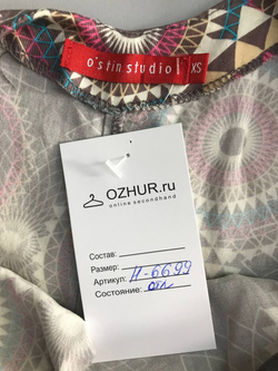 Платье Ostin тонкое, маркировка XS, визуально на 42 размер