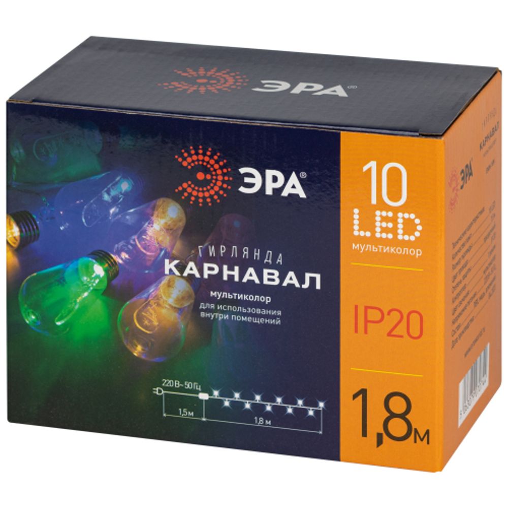 Светодиодная новогодняя гирлянда ЭРА ENIN-16M нить С Новым Годом мультиколор 3 м 10 led IP20 | Гирлянды