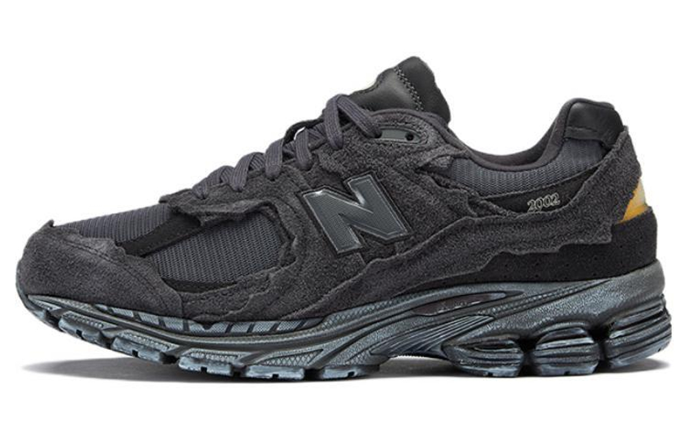 Кроссовки New Balance Nb 2002R "Refined Future"