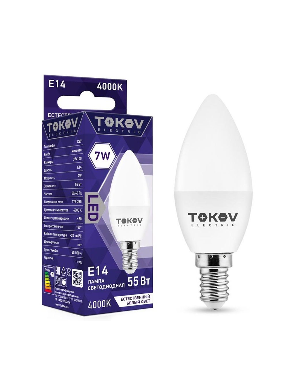 Лампа светодиодная 7Вт С37 4000К Е14 176-264В TOKOV ELECTRIC TKE-C37-E14-7-4K