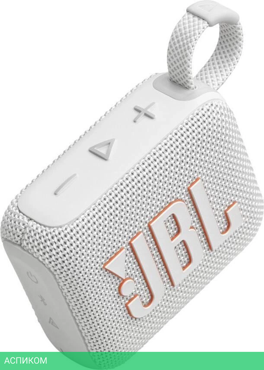 Беспроводная колонка JBL Go 4 White (JBLGO4WHT)