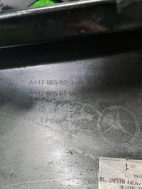 Бампер передний Mercedes V w447 (2019-н.в.)