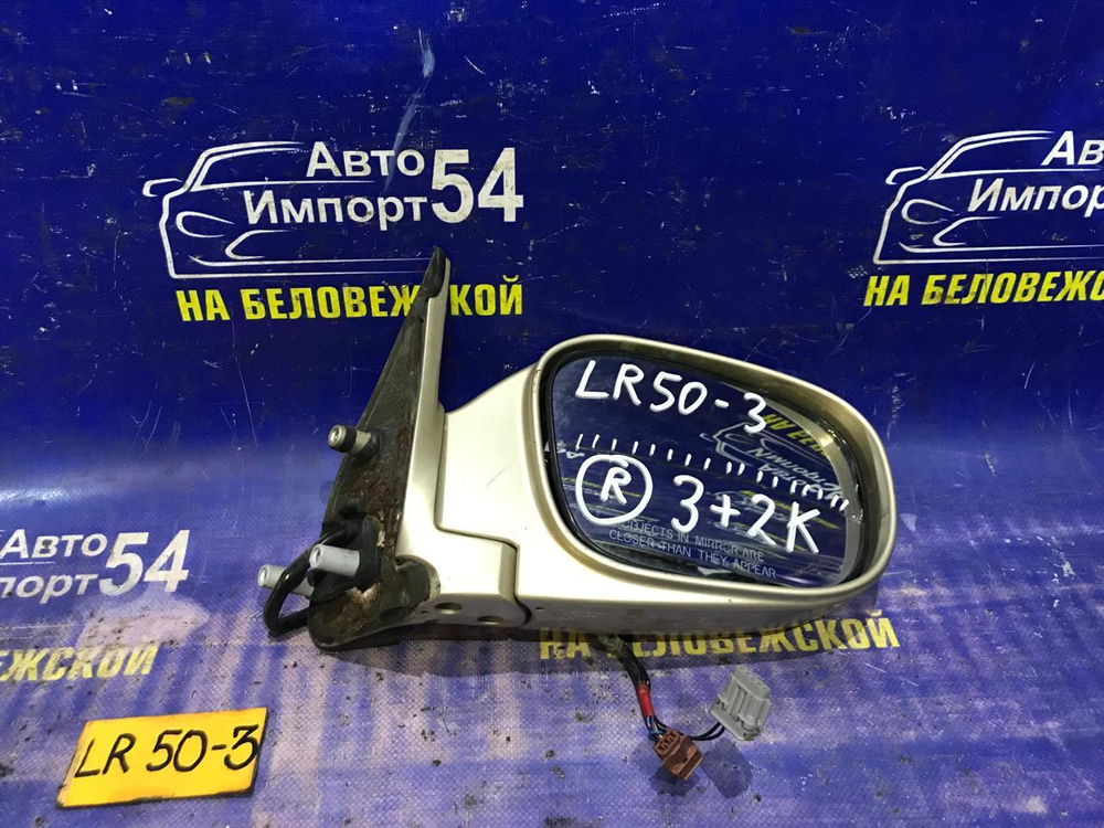 Зеркало правое NISSAN TERRANO 1999