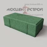 Тротуарная плитка 300х150х80