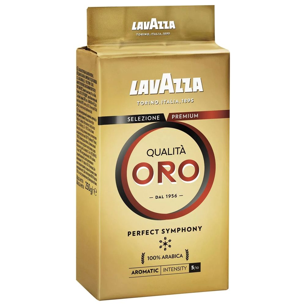 Кофе молотый Lavazza Qualita Oro 250 г