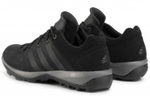 Кроссовки Adidas Daroga Plus Lea