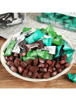 Кофейные конфеты в виде зерен Ванильный вкус 100 г