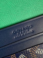 Визитница Goyard