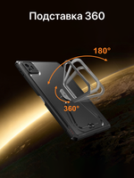 Чехол для Xiaomi Pad 8/8 Pro (11.2') с подставкой 360 и местом под стилус противоударный XUNDD