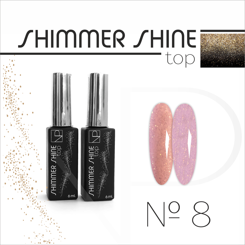 Top shimmer shine 6ml №8