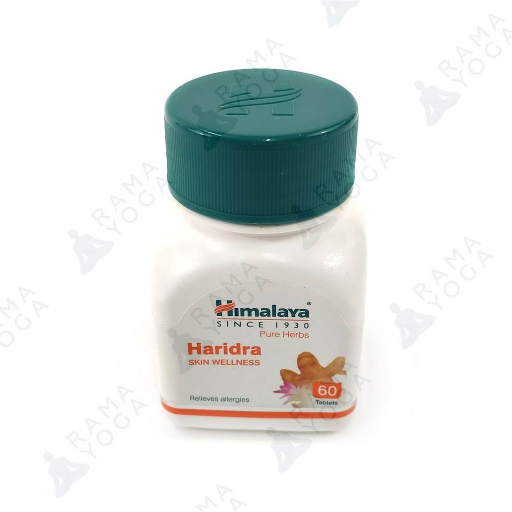 Харидра в капсулах Haridra / Turmerik Himalaya