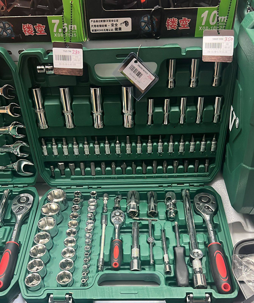 Набор ключей