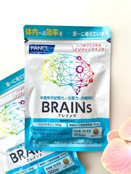 FANCL BRAINs Комплекс для поддержки когнитивных функций, 120 шт