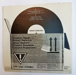 Винтажная виниловая пластинка LP String Connection Live (Jazz) (Польша 1984)