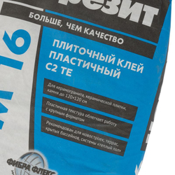 Клей для плитки Церезит CM 16 С2ТЕ 25 кг