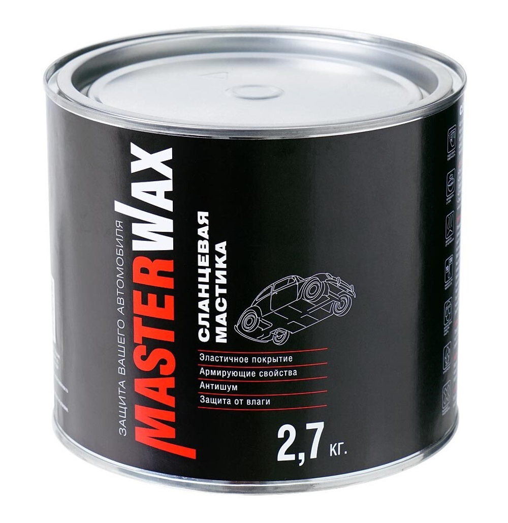 Мастика СЛАНЦЕВАЯ MasterWax ж/б (2,7 кг), MW010302