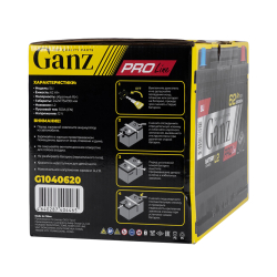 Аккумулятор GANZ PRO-Line DIN 62 А/ч обратный R+ 242x175x190 L2 EN 550 А
