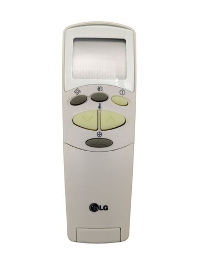 Пульт BEKO 6711A90032Y для кондиционеров