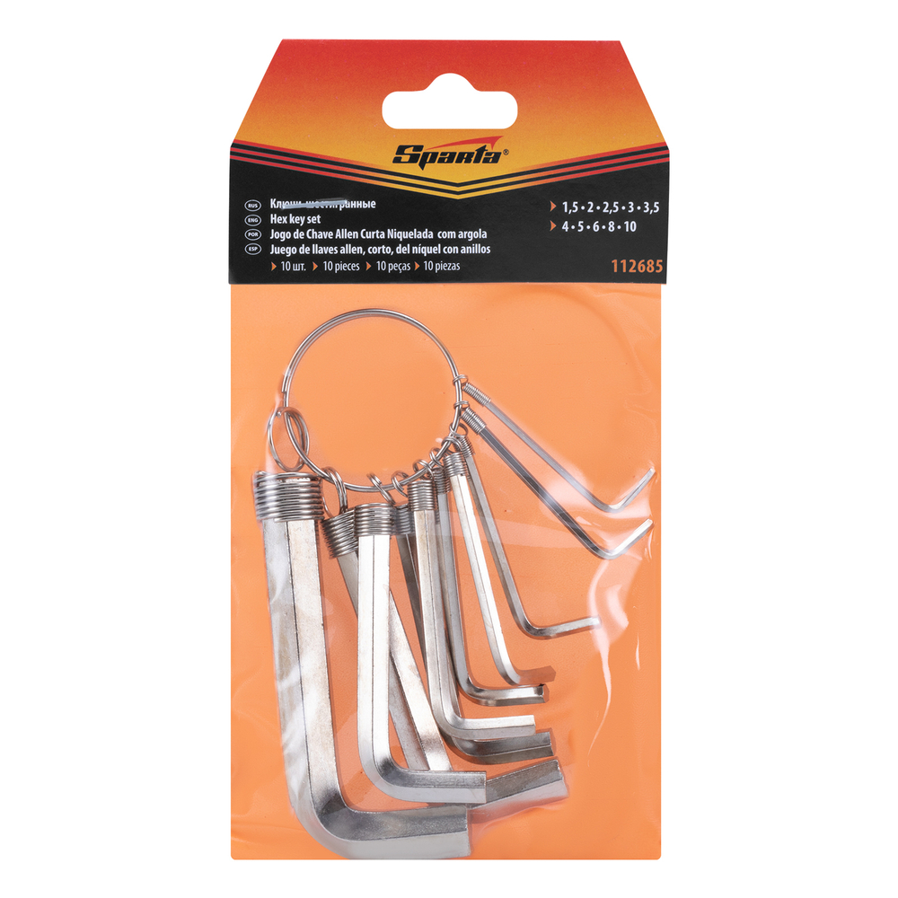 Набор ключей имбусовых HEX, 1.5-10 мм, CrV, 10 шт, никелированный, на кольце Sparta 112685