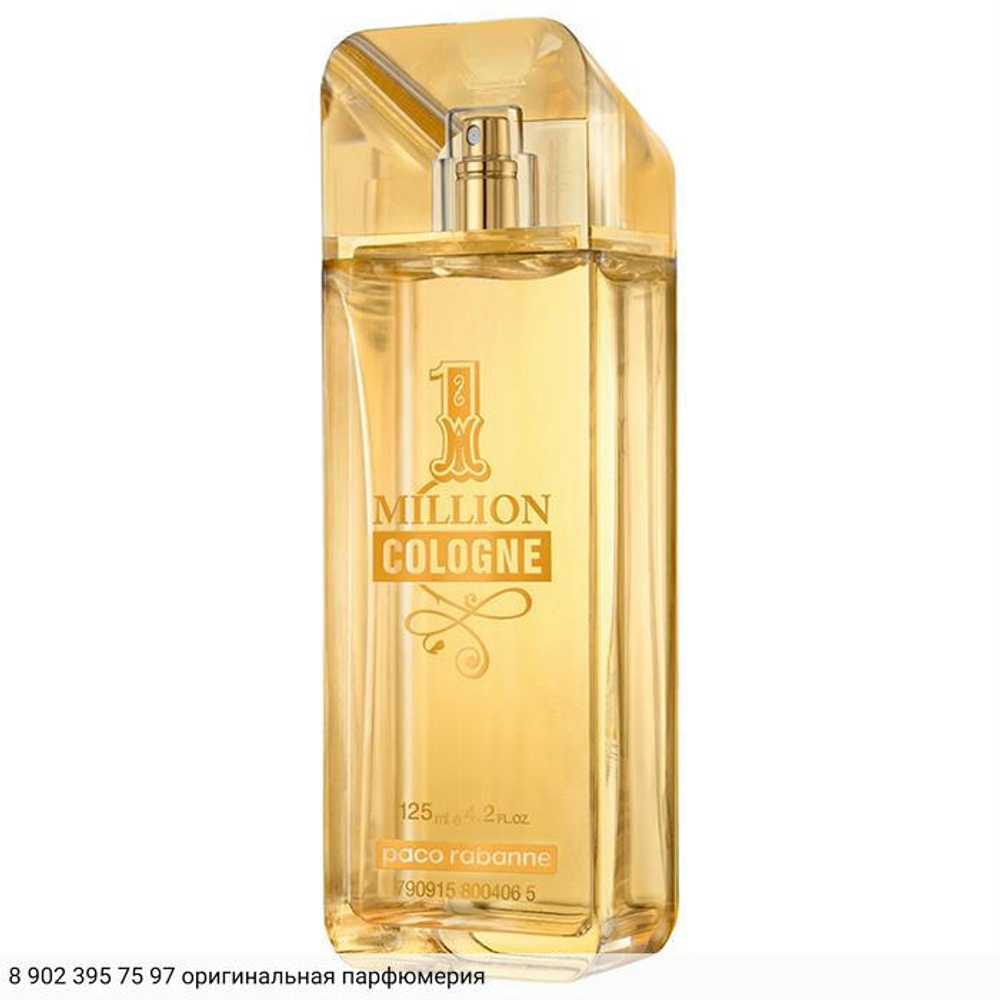 1 Million Cologne