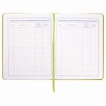 Дневник 1-4 класс 48 л., кожзам (твердая), застежка, ЮНЛАНДИЯ, "ЛЮБИМЧИКИ", 105492