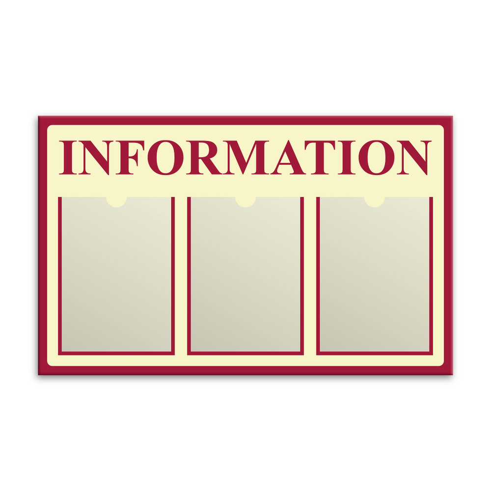 Табличка Information. Информация с карманами А4 151000511