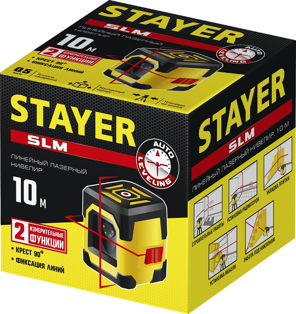 STAYER 10 м, лазерный нивелир, Professional (34961)