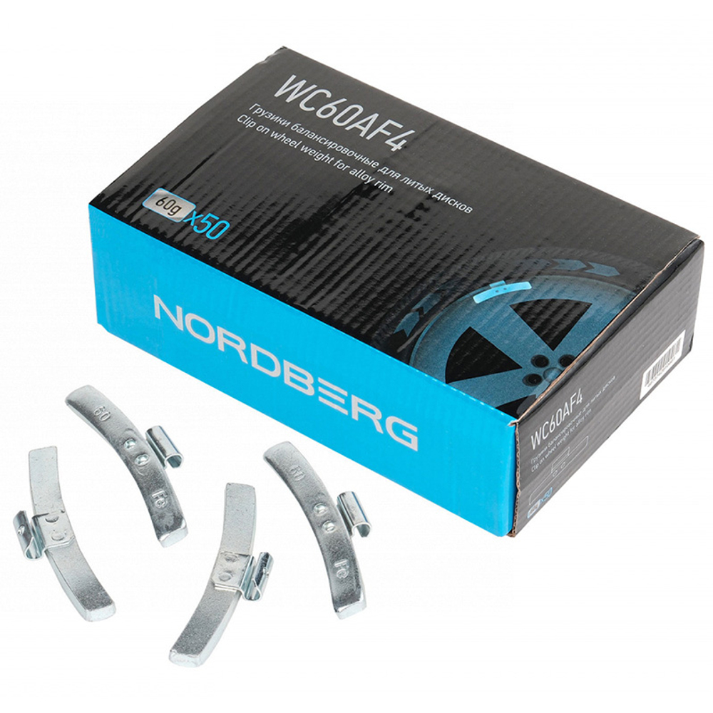 NORDBERG (WC60AF4) Грузики балансировочные для литых дисков Fe 60 г, 50 шт