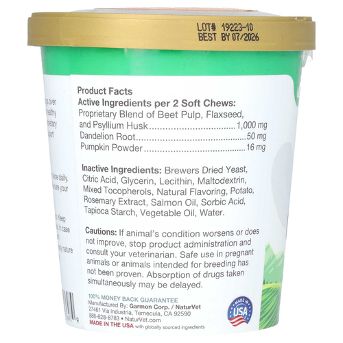 NaturVet, No Scoot, добавка для поддержки анальной железы, тыква, для собак, 60 жевательных таблеток, 180 г (6,3 унции)