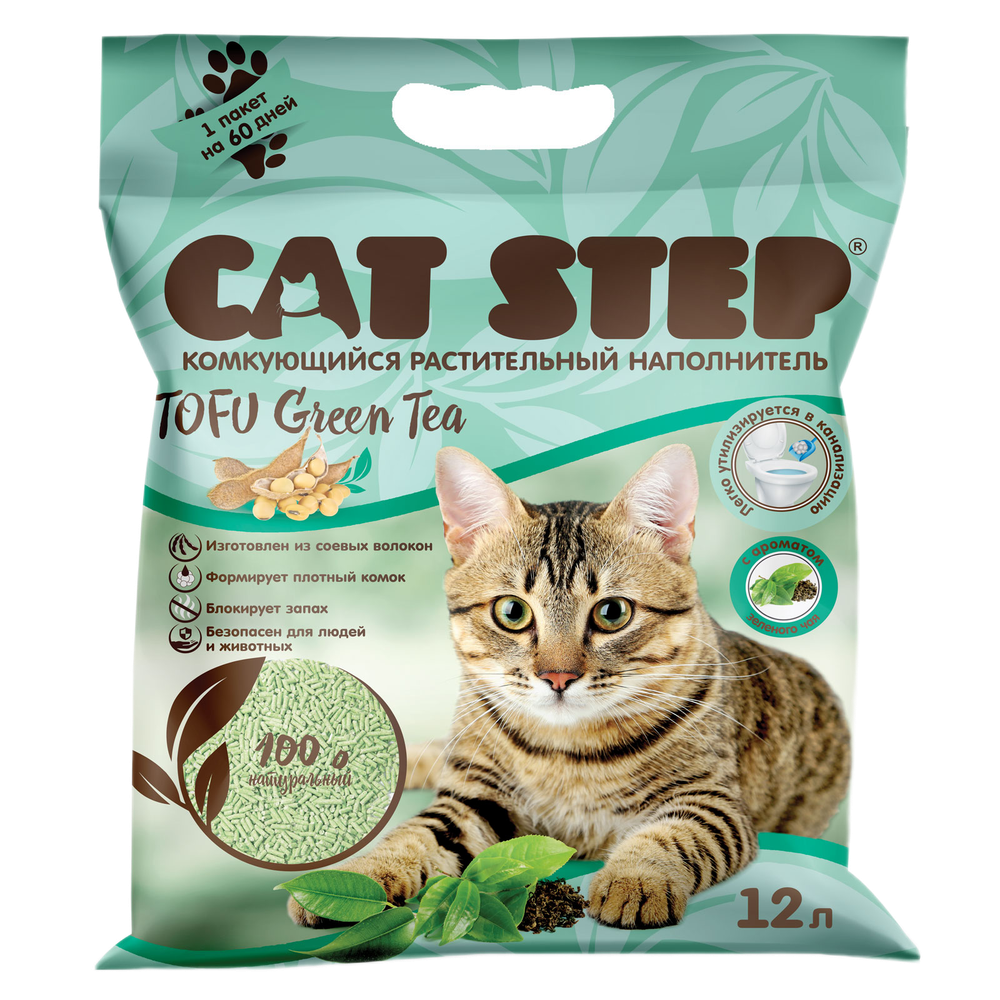наполнитель комкуйщийся растительный cat step tofu original, 12л